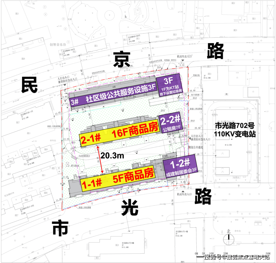 PP电子导航-越秀杨浦天玥售楼处电话→售楼中心电话→越秀杨浦天玥楼盘百科→首页网站→处中心楼盘百科→首页网站→24小时热线(图13)